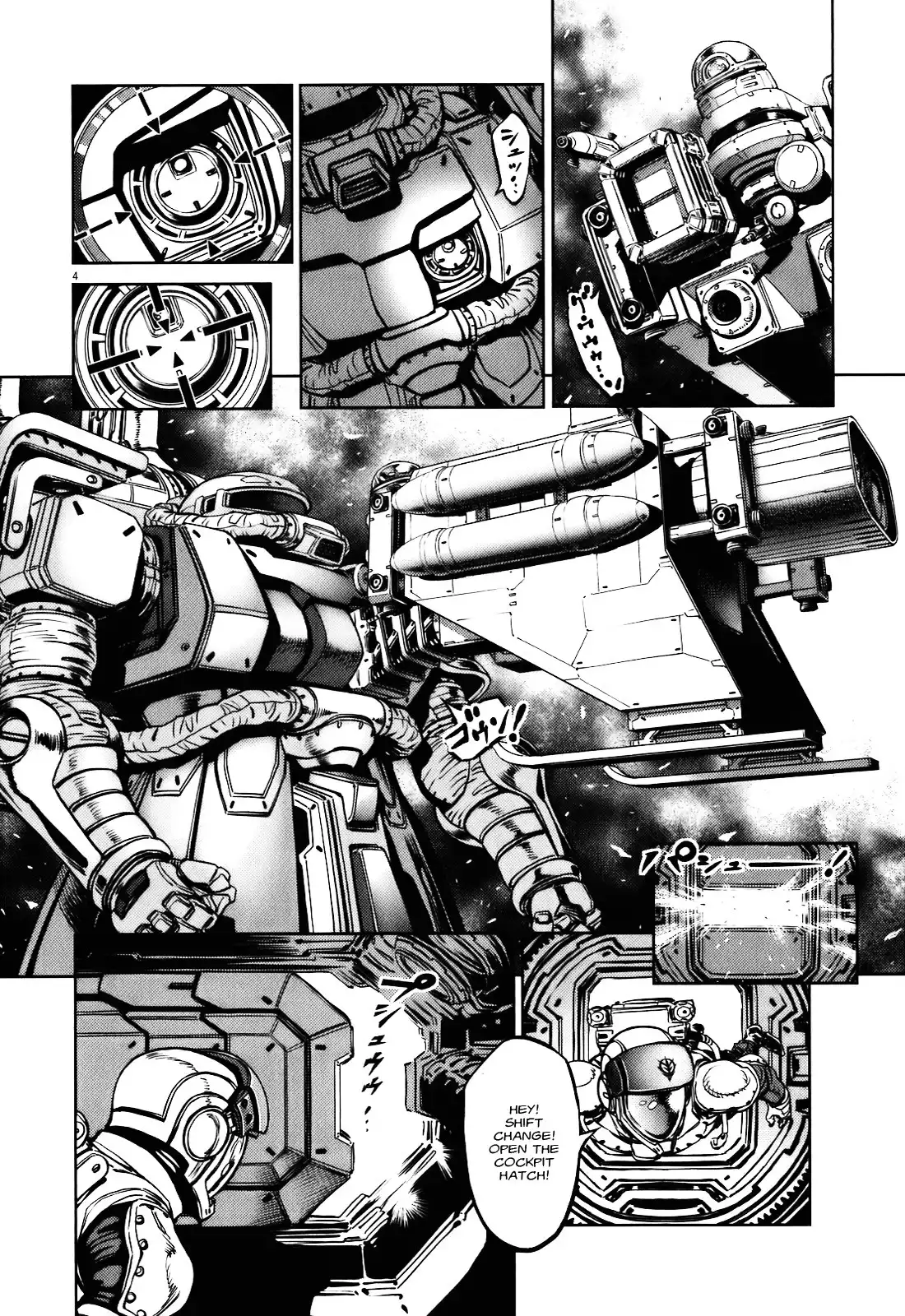 Kidou Senshi Gundam Thunderbolt Chapter 4 4